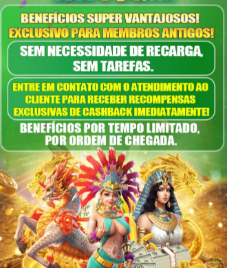 Desempenho do app 3n3 em diferentes aparelhos